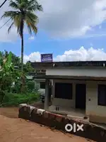 Stay in Kambil
