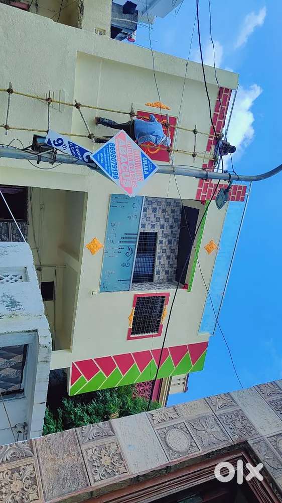 House rent