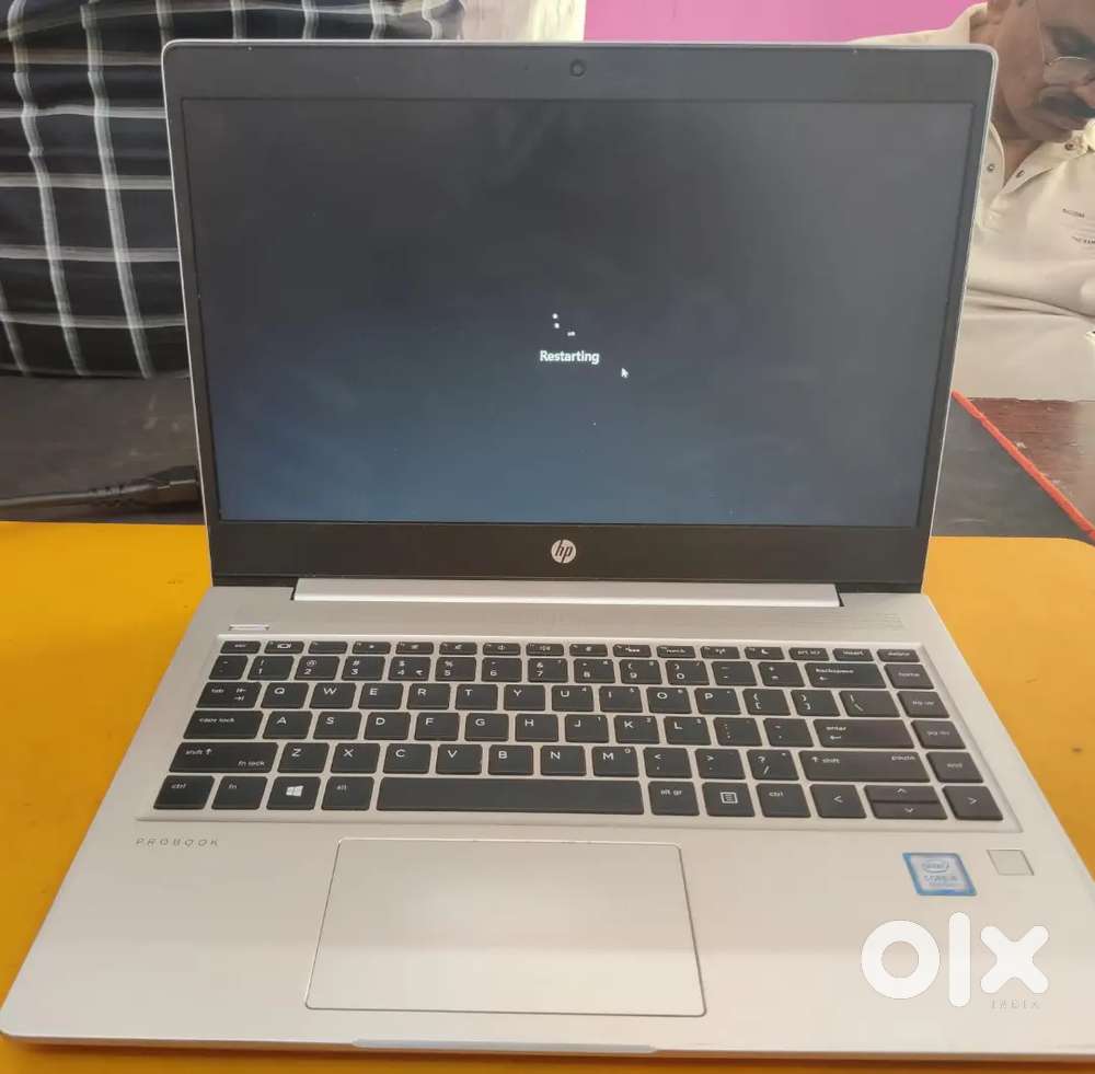 Computer hardware and network service