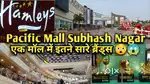 New job Vacancy Shopping Mall Male and female Frasher and experience