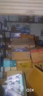 Need boyes for Wholeshale pharma