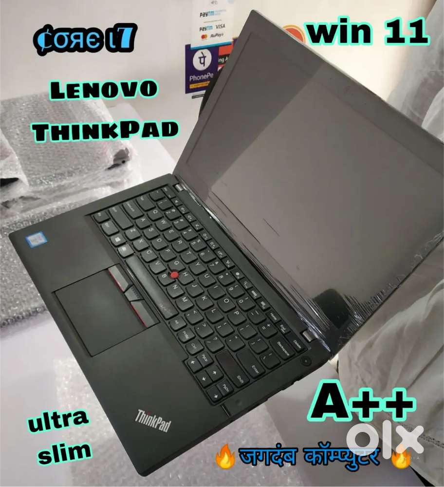 Lenovo ThinkPad T 480 -8 GB RAM/256 GB SSD@Support 16 GB RAM &1 TB SSD