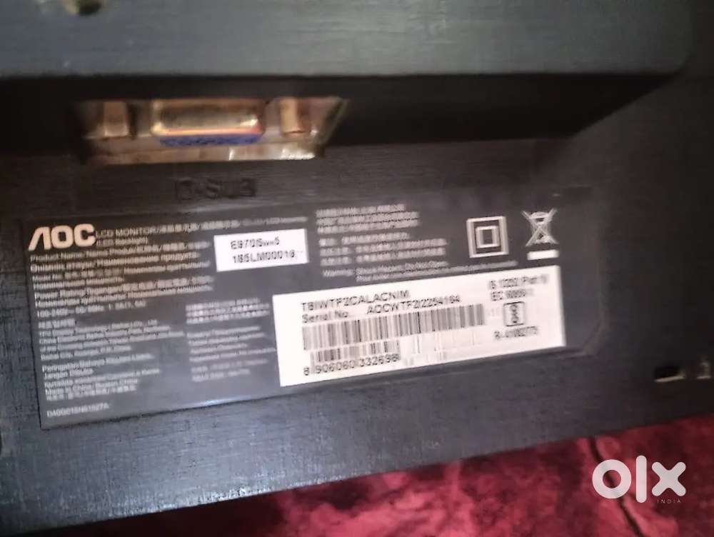 20 inch  monitor