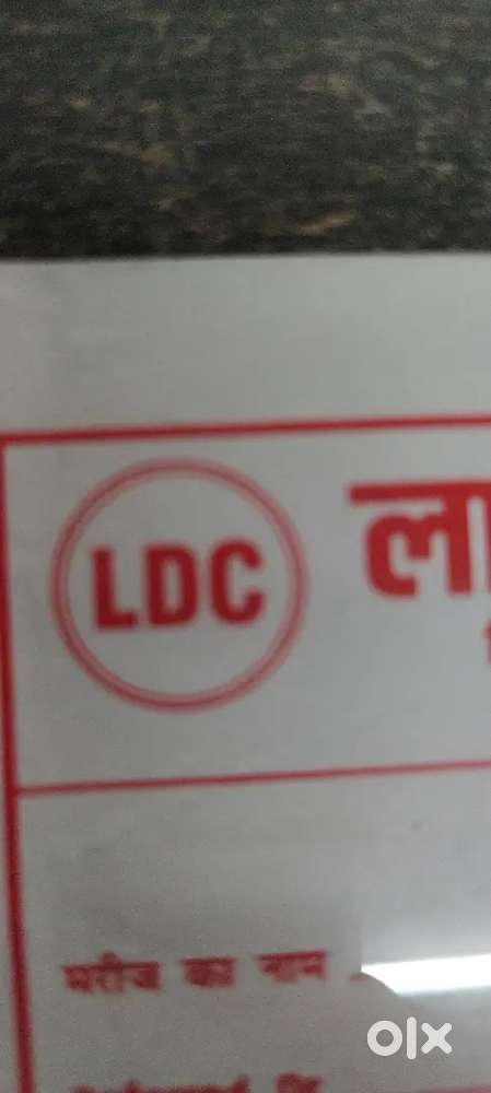 Requirement a Female receptionist