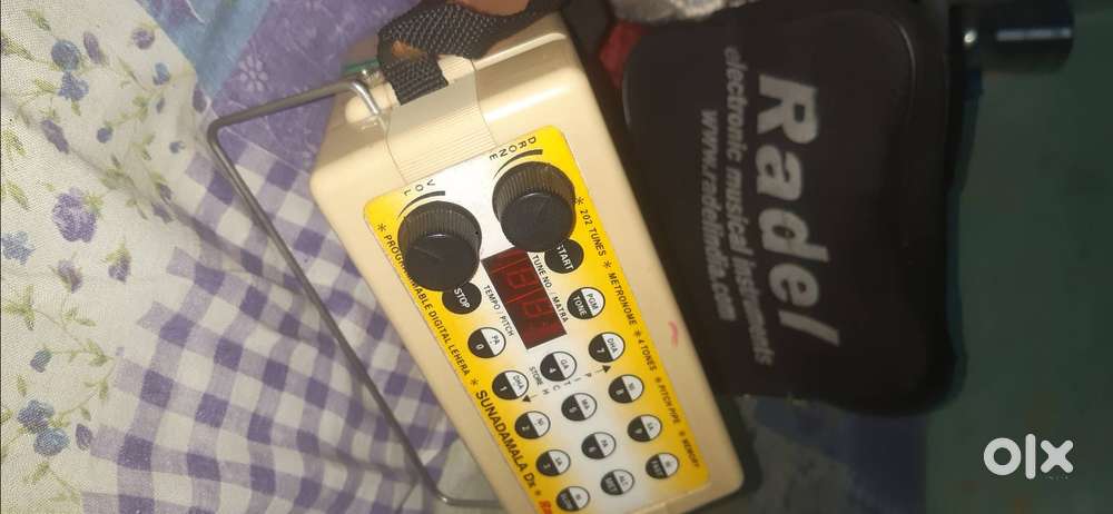 Radel sunadamala dx