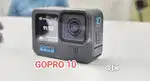 Unbox Gopro Hero 10 Action Camera black
