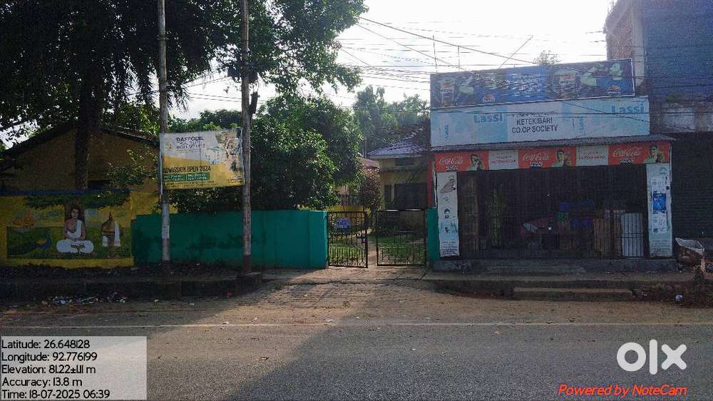 Rent/ lease commercial area