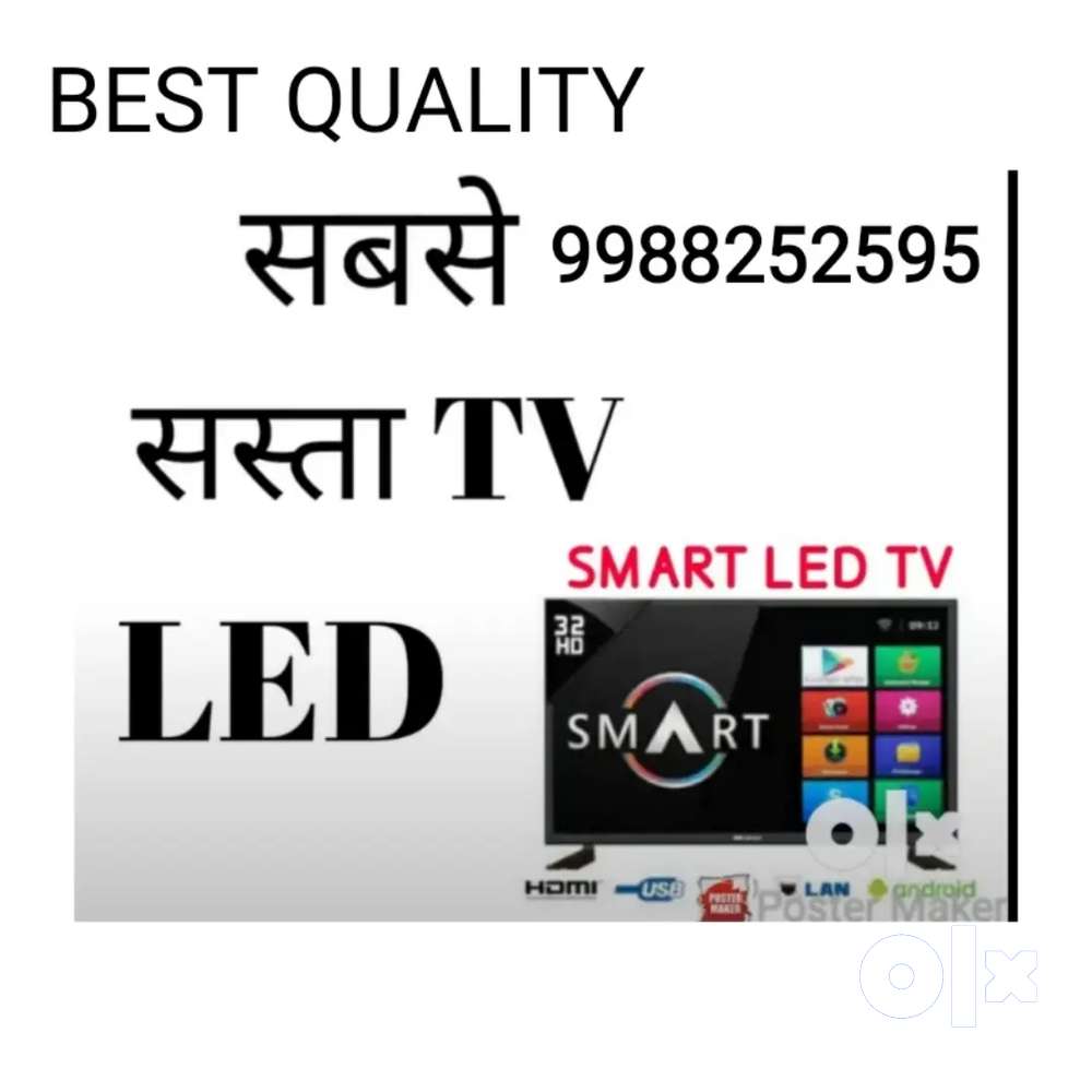 Best price quality 40 inch Android led by wholesale price