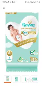 Pampers Premium Care Pants Small Pack of 4