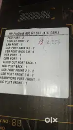 HP Computer Full Set  Core i3  8GB RAM  256GB Fast SSD