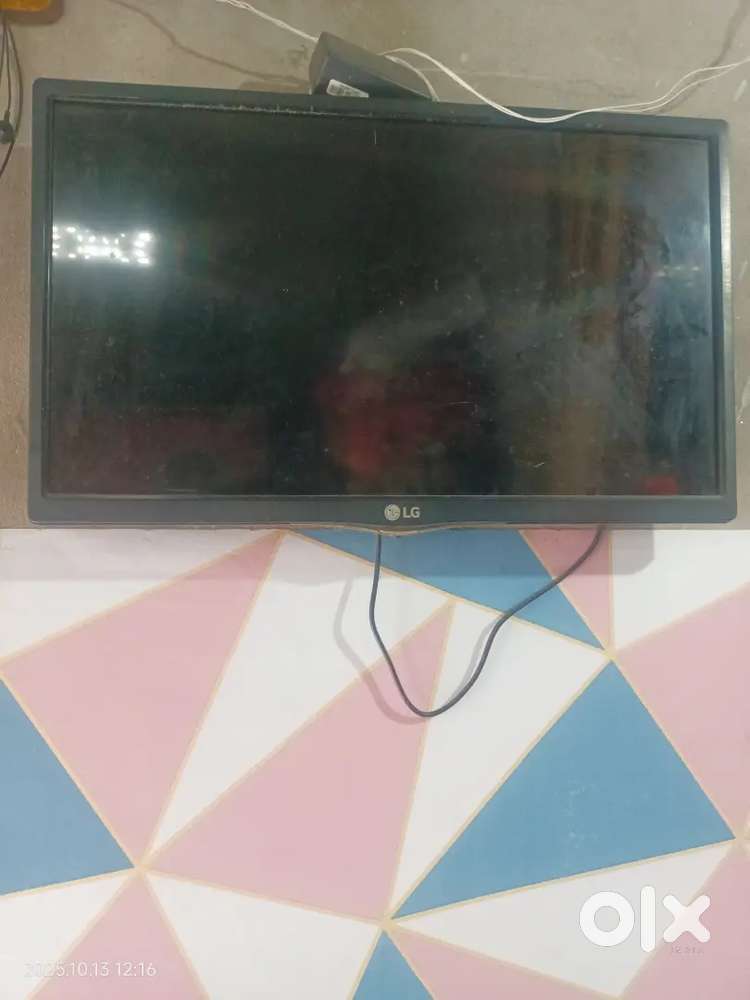 Lg tv sale kora hobe