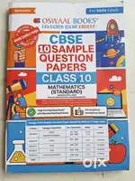 Oswaal CBSE Class 10 Sample Question Paper Maths Standard & Science