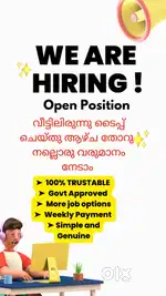 ഇഷ്ടമുള്ള സമയത്ത് ജോലി ചെയ്തു സമ്പാദിക്കാം part time&full time job