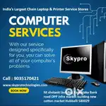 AUTHORIZED LAPTOP & PRINTERS SERVICE SKYPRO TECHNOLOGIES PVT LTD