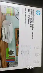 Hp printer
