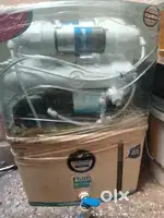 Water filter