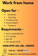 Work from home