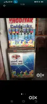 Soda machine urgent sale sale sale