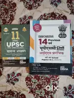 Upsc all books for hindi medium including Hind literature drishtinotes