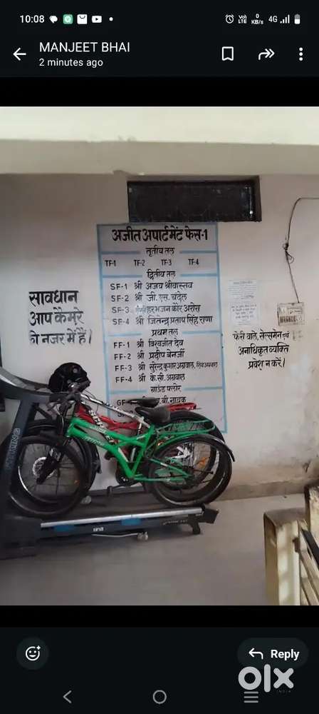 Urgently required for sale