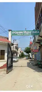 116 gaj plot for sale fix price.