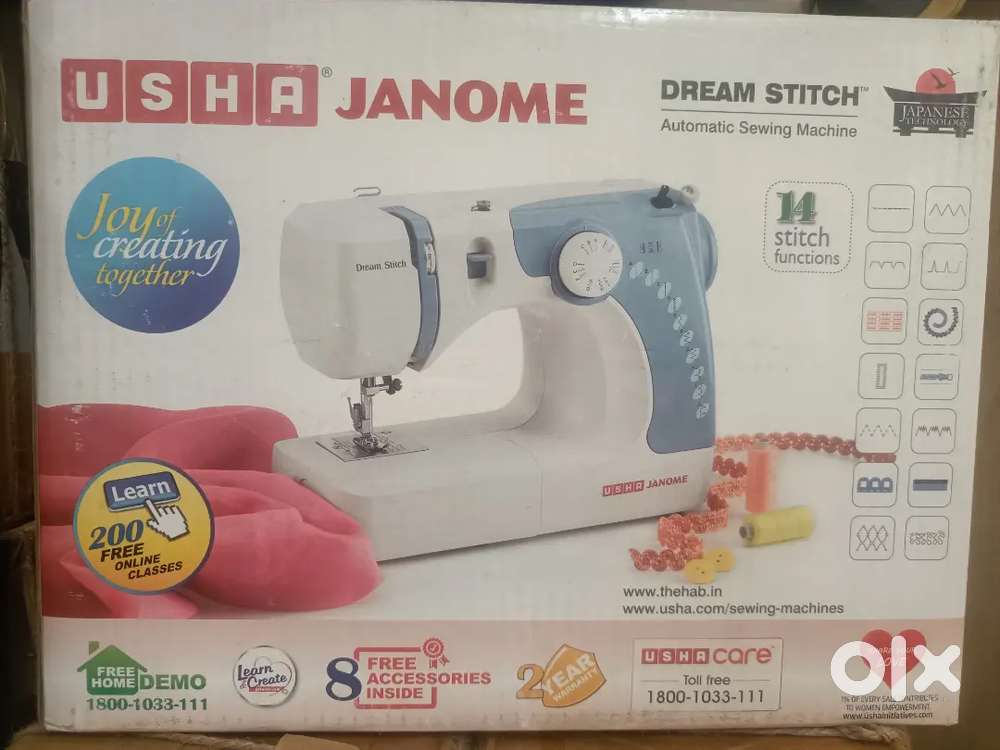 Sewing Machine