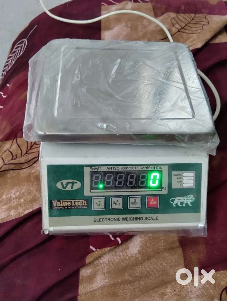 Weight machine