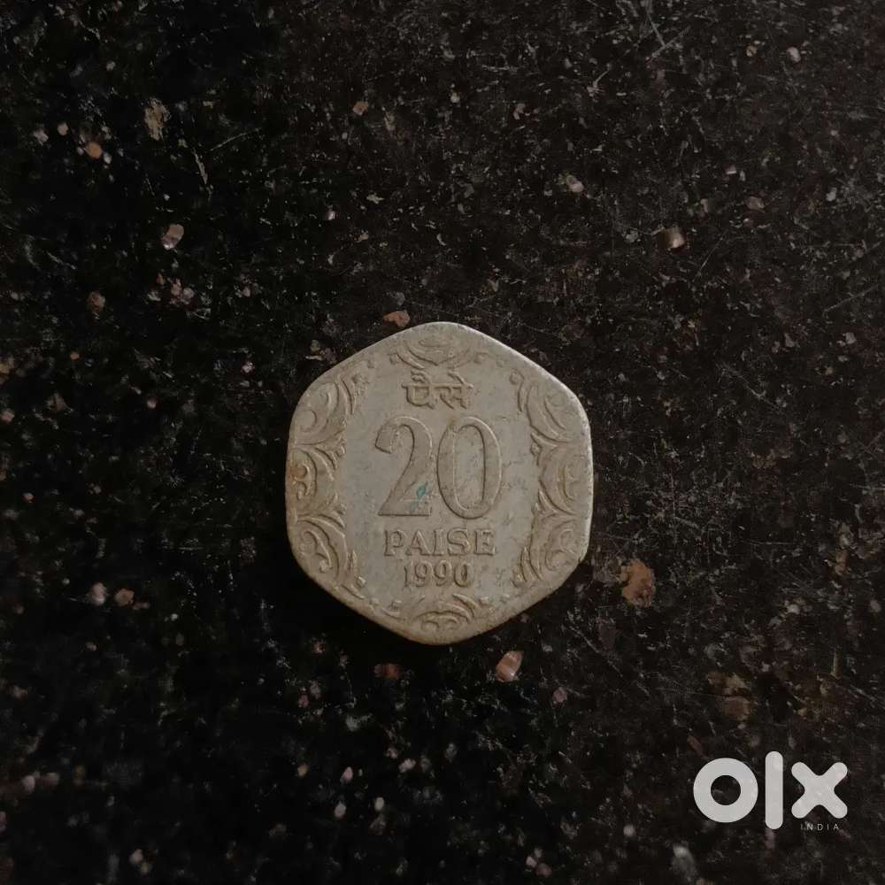 1990   (20 paisa coin )