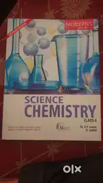 Science chemistry answer book