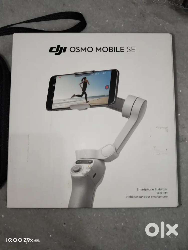 DJI OSMO MOBILE SE