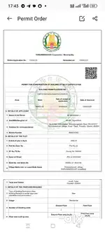 Nil brokerage 30x60 CMDA plot at NEMILCHERY PATTABIAM thiruninravur