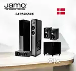JAMO : S606 HCS3 5.1 HOME THEATER PACKAGE