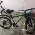 Gear cycle