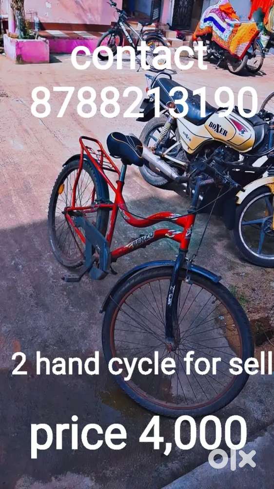 Only 1year used cycle