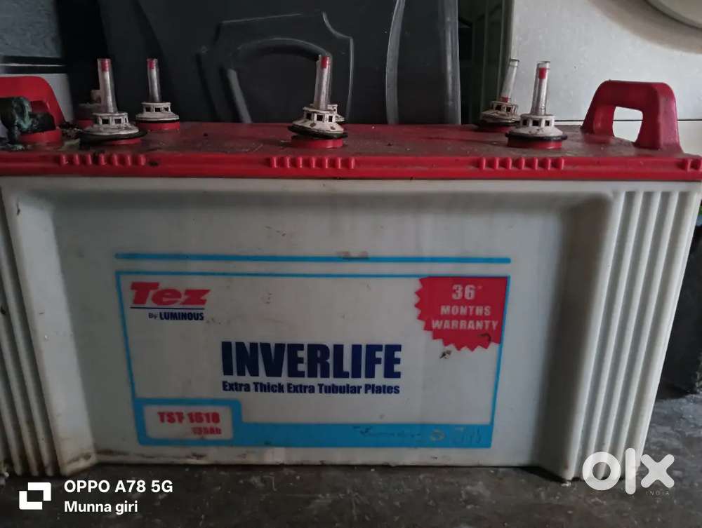 Inverter battery