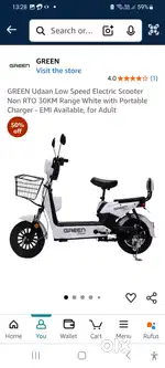 Electric scooter with no license facility. No need to wear helmet .