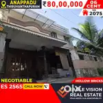 05 BHK 06 CENT 2075 Sq HOUSE FOR SALE @ ANAPPADU  80 LAKH