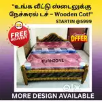 Wooden Cot Bed Mattresses Sales - collection New model available