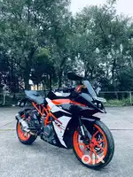 KTM RC 390