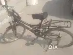 Ranjar cycle
