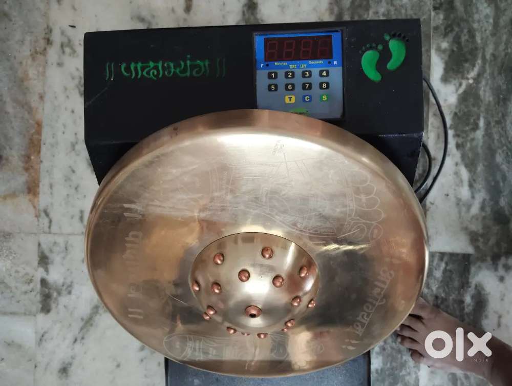 KANSA THALI FOOT MASSAGE MACHINE – URGENT SALE!