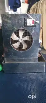 Steel cooler