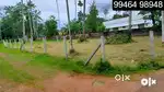 5 - 10 cents plots for sale near Kadupassery Irinjalakuda Thrissur