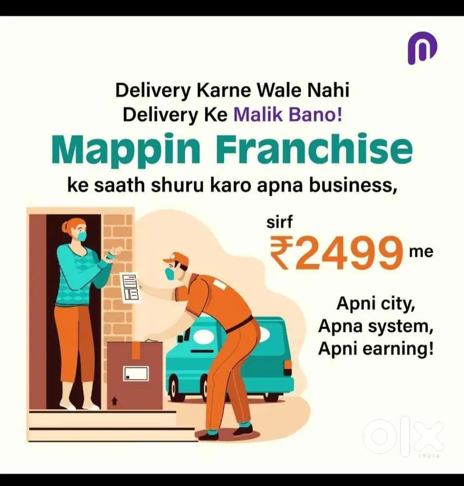 Delivery Franchise Business Start
