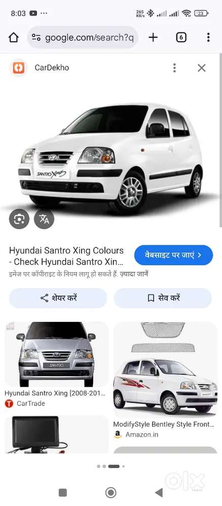 Totally company record driven