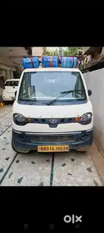 Jeeto plus
