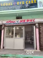 Space available for shop , office,clinic, cyber center