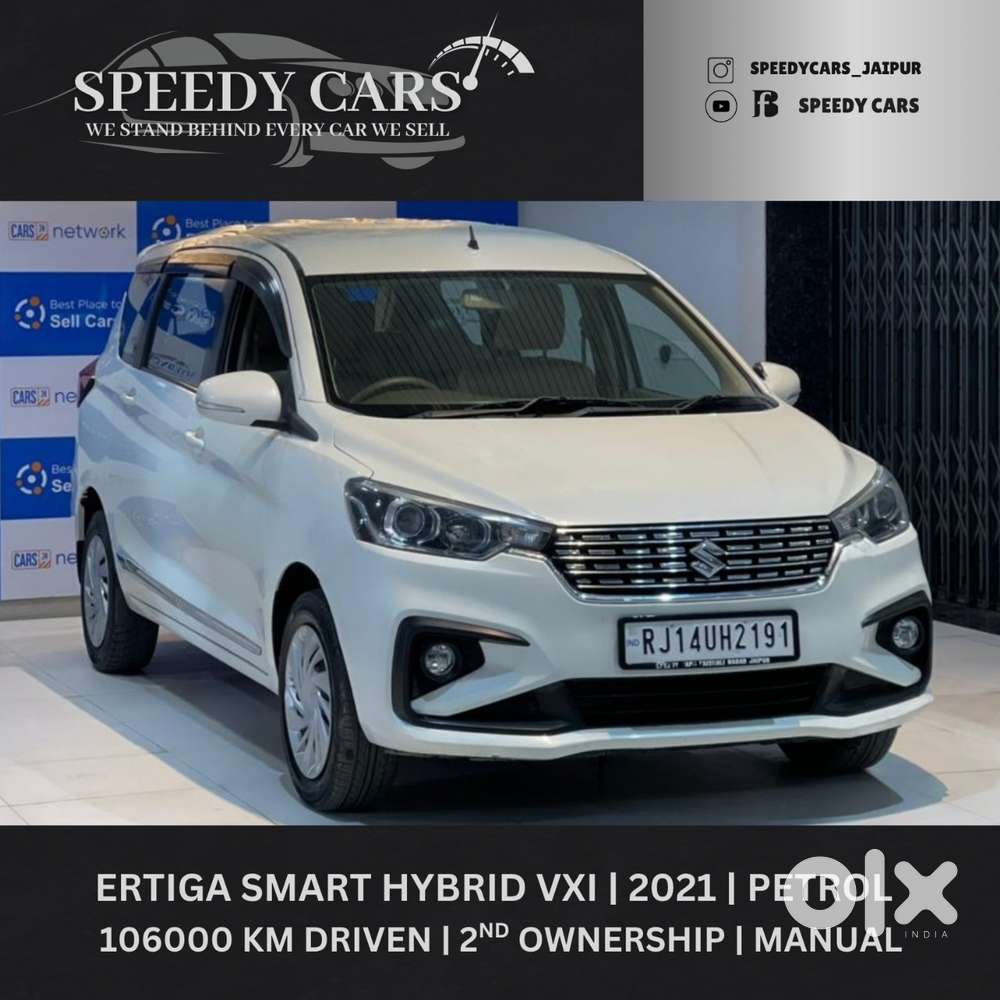 Maruti Suzuki Ertiga VXI Petrol, 2021, Petrol