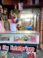 Shop for rent