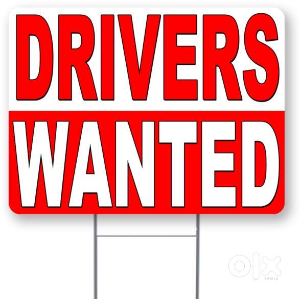 Personal drivers wanted